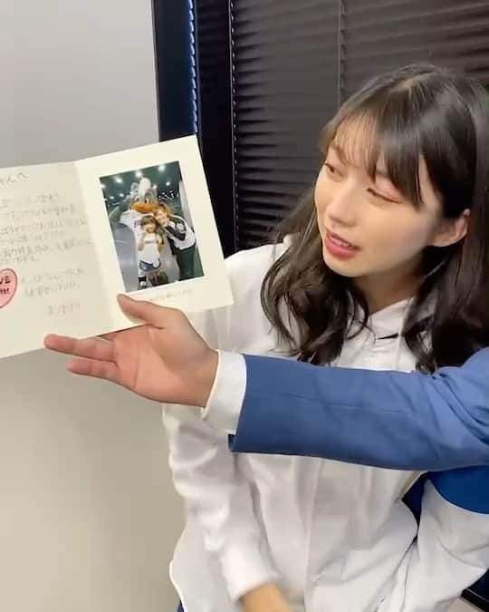斎藤佑樹のインスタグラム：「#牧野真莉愛 さん #当時小学4年生 #12年越し #嬉しい手紙 #北海道日本ハムファイターズ  #ファイターズファン  #モーニング娘23」