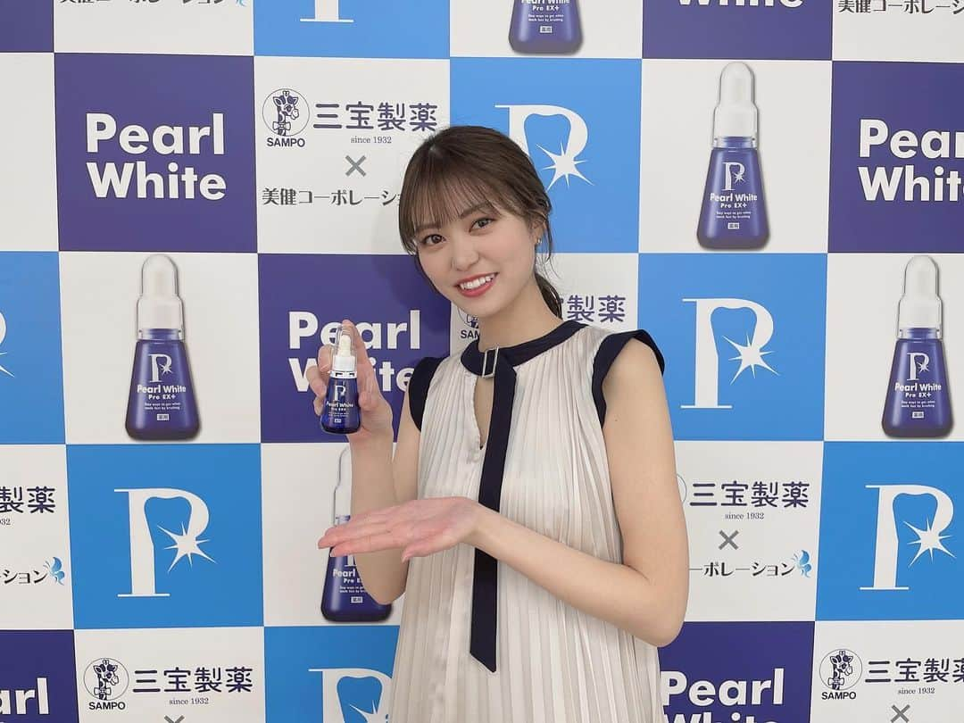 前田亜美のインスタグラム