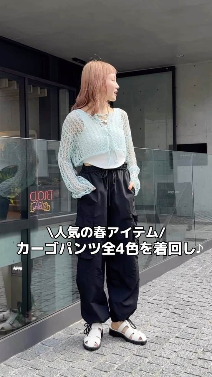 w closetのインスタグラム