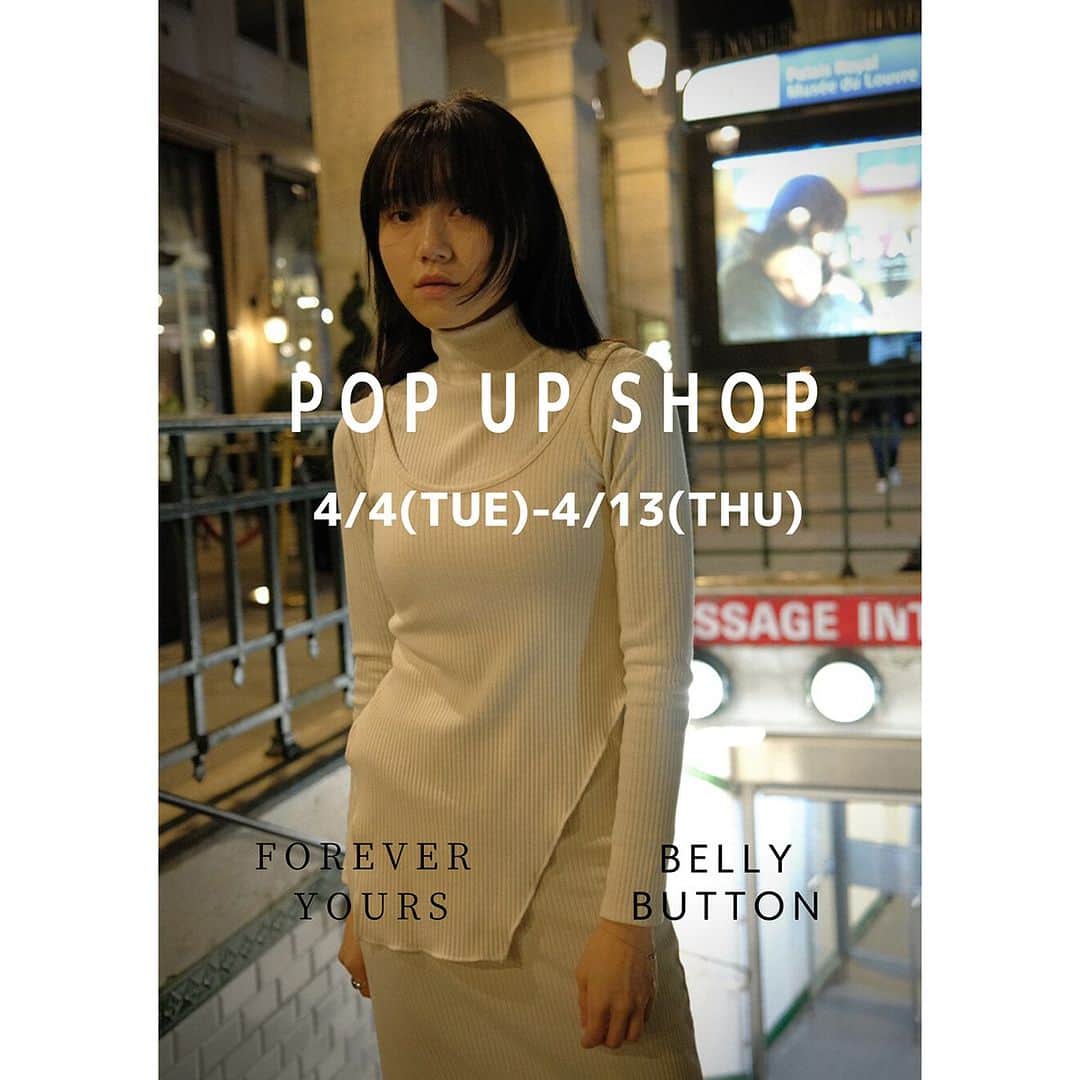 Laforet HARAJUKUさんのインスタグラム写真 - (Laforet HARAJUKUInstagram)「【forever yours BELLY BUTTON POP UP SHOP | 4.4.tue - 4.13.thu】2F CONTAINER  What about your style？  こだわりのあるあなたのためのシンプルで上質なアイテムが集まる場所。 今この感性をあなたに。永遠にあなたのもの。forever yours   #ラフォーレ原宿 #laforetharajuku #ラフォーレ #原宿 #foreveryours #fashion」4月1日 21時00分 - laforet_h