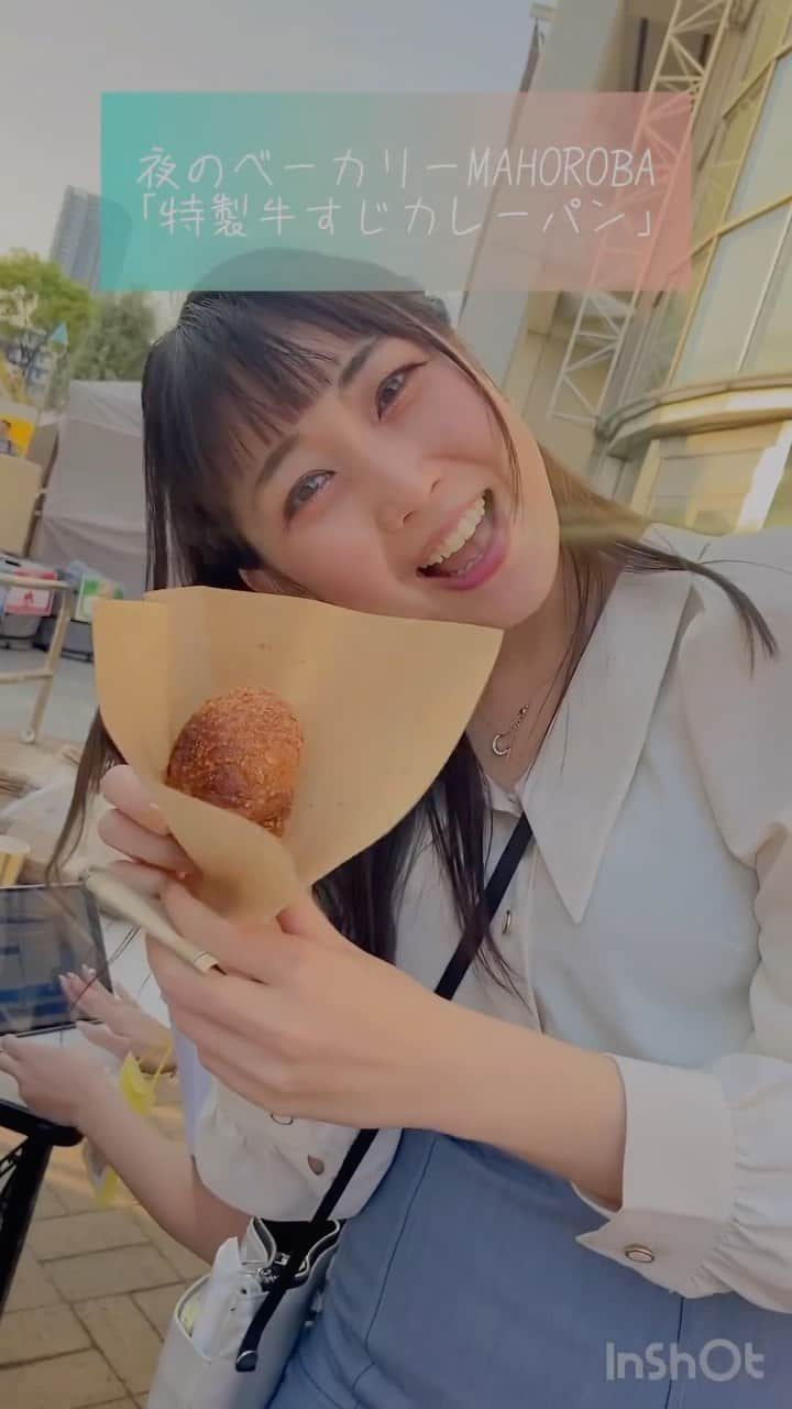 高橋沙織のインスタグラム：「動画もたくさん撮ったのでリールも作った♡ 美味しいものたくさんでてくるよ〜 飯テロ注意⚠️  『カンテレ春のグルメ博』は カンテレ扇町スクエアガーデンテラス（関西テレビ放送1階）にてただいま開催中！！  第一弾3月31日（金）～4月2日（日） 第二弾4月7日（金）～9日（日） ktv.jp/event/gourmet/  みんなもぜひ行ってみて^ ^  #カンテレ春のグルメ博 #アンバサダー #アルミカンさおりん #はっぴちゃん。 #お肉大集合 #カンテレ #扇町スクエアガーデンテラス #花見 #桜満開 #最高すぎた」