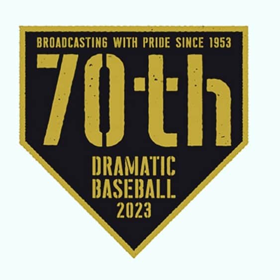 布袋寅泰のインスタグラム：「亀梨くんとの共同作業、楽しみです！  日テレ系野球中継「DRAMATIC BASEBALL」2023年のイメージソング「Cross」の作曲を担当！  野球中継70年のメモリアルイヤーの日テレ系野球中継「DRAMATIC BASEBALL」イメージソング「Cross」の作曲を布袋寅泰が担当(作詞:亀梨和也)。明日(4月2日)夜の放送より「Going！Sports＆News」のイメージソングとしてオンエアされる予定です。  日テレ系野球中継「DRAMATIC BASEBALL」 2023年イメージソング「Cross」 番組HP: https://www.ntv.co.jp/baseball/ #布袋寅泰 #亀梨和也 #DRAMATICBASEBALL」