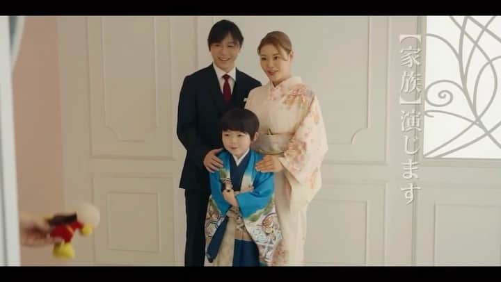 川面千晶のインスタグラム：「映画「レンタル×ファミリー」予告編公開しました❗️ ・ 6月10日(土)〜 ＃渋谷ユーロスペース にて公開決定✨ ・ 他全国順次公開✨ 関西にもくるかなくるかなー🥺 ・ #川面千晶」