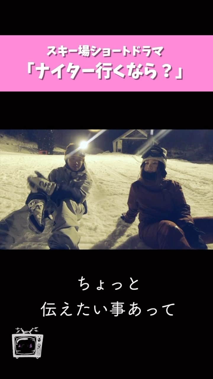 hoshinofumikaのインスタグラム：「頑張れ！！！ いつもより10倍カッコよく見えるステージは完璧に揃ってる✨🏂🌙🎇  全編はYouTubeで☺️  Thank you  @insta.kandatsu  @takumi_hirata  @mc.naoyah」