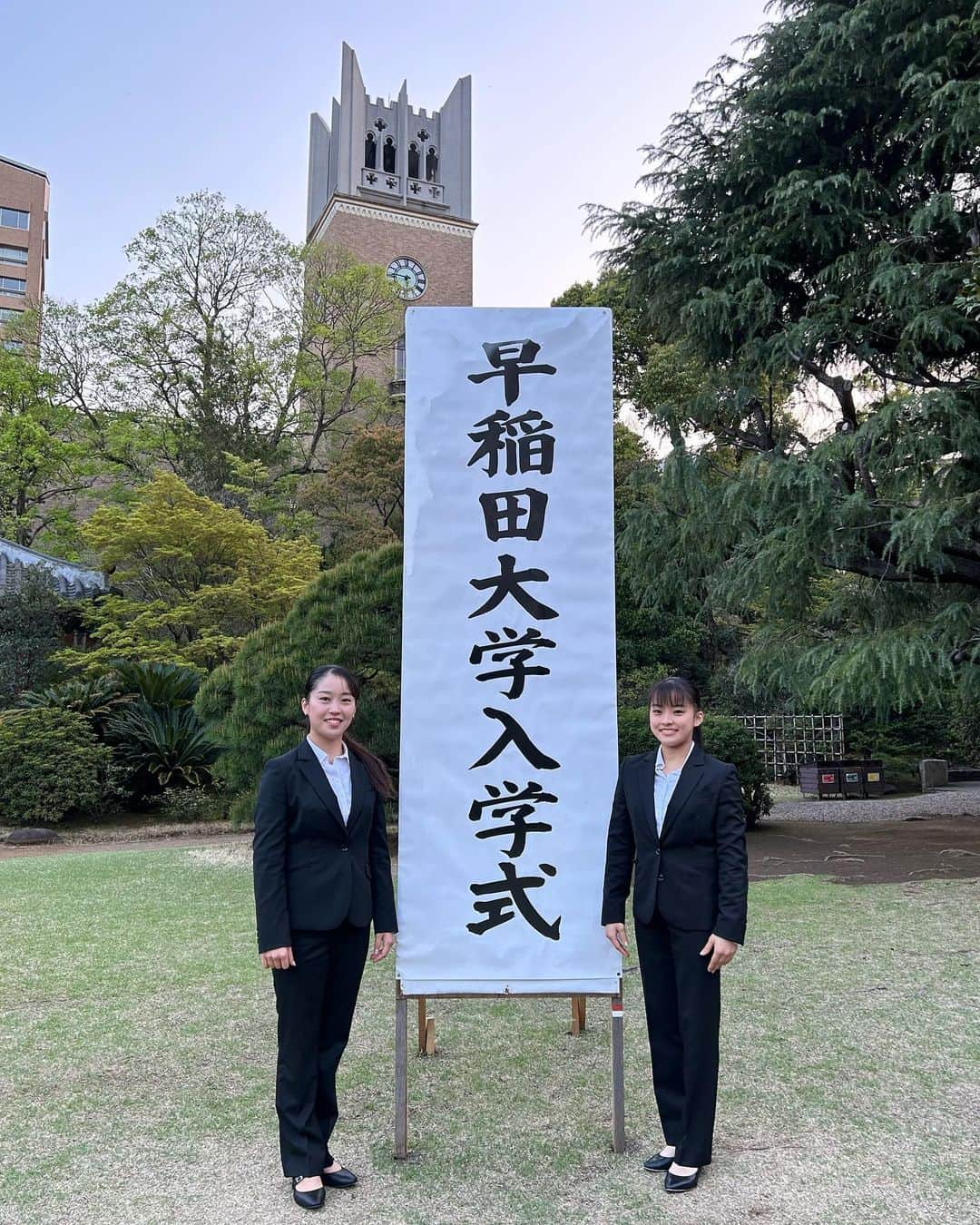 畠田姉妹（畠田瞳・畠田千愛）のインスタグラム