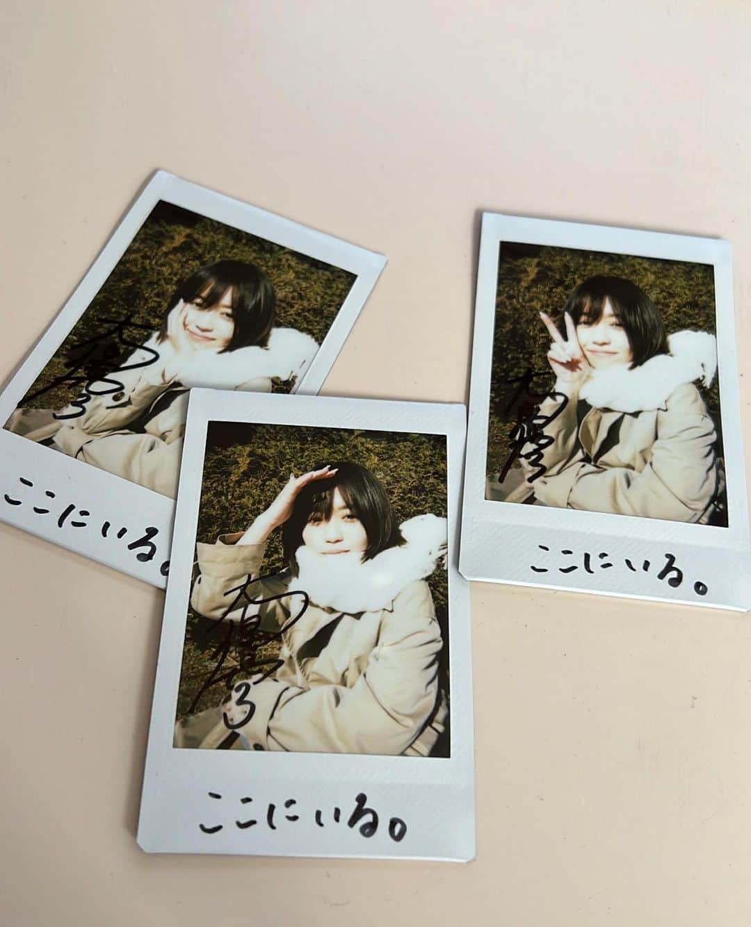 大原優乃さんのインスタグラム写真 - (大原優乃Instagram)4月1日 21時46分 - yuno_ohara