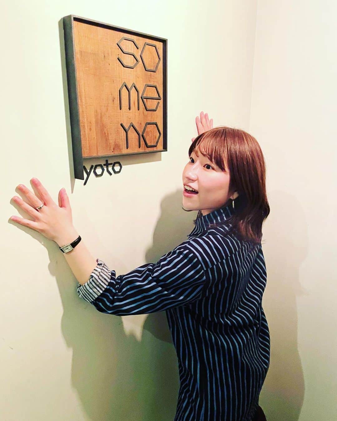 関取花のインスタグラム：「弾き語りツアー #関取独走 一箇所目、京都公演無事終了👏 ああ、楽しかった。弾き語りってなんだかもう、とっても私だ。これよこれ、これなのよ。  初日が京都で本当によかった。ありがとうございました！セトリ置いときます、各場所変えるよ。次は4/8(土)広島🍁  関取独走 京都場所  1.dawn 2.風よ伝えて 3.三月を越えて 4.動けない 5.あの子はいいな 6.べつに 7.親知らず 8. the brilliant green / There  will be love there-愛のある場所-(カバー) 9.ミッドナイトワルツ 10.1216 11.私の葬式 12.黄金の海で逢えたなら 13.青葉の頃 14.もしも僕に 15.むすめ  anc. 16.最後の青 17.朝」