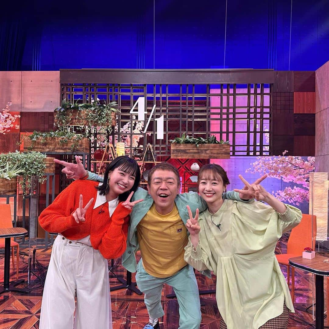 坂ノ上茜のインスタグラム：「. BS-TBS#よいの日生放送 ありがとうございました〜！ 町中華チーム以外は初めましての皆さんでしたが、 アットホームな空気感であっという間の2時間でした！ 皆様、今年度も大人を楽しんでいきましょう♡  #よいの日week  #町中華で飲ろうぜ  #集合写真はBS-TBS公式Twitterからお借りしました♡  衣装 ニット、パンツ @emmalimber_official  シャツ @sirin_jp  シューズ @randa_pic  イヤリング @threefourtime_official」