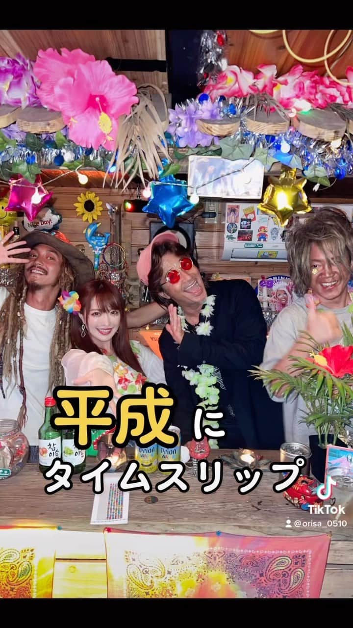 のインスタグラム：「🤘  北谷の　#barギャル男ん家   元men's eggモデルの ゆっけ( @yusukeharada )が ギャルにしてくれるよ🤣💄🌺  毎回楽しすぎて おりさはパワースポットと 呼んでいます🌈🌈🌈  #chatan#gal#tabijo_okinawa#okinawa#okinawatrip#okinawapress#okinawagram #アラハビーチ#沖縄#沖縄観光#沖縄旅行#沖縄移住#沖縄生活#タビジョ#女子旅#メイク#ギャル#ギャルメイク#やまんば#黒肌#黒ギャル#平成ギャル#パラパラ#センターGUY#ギャル男#ハイビスカス#北谷バー #北谷」