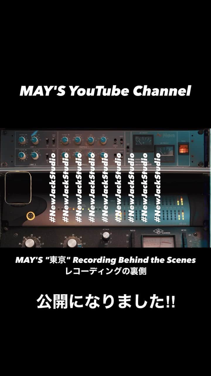 片桐舞子のインスタグラム：「YouTubeチャンネル更新🔥  MAY'S "東京" Recording Behind the Scenes : レコーディングの裏側  https://youtu.be/qTeMBXC3ItE」