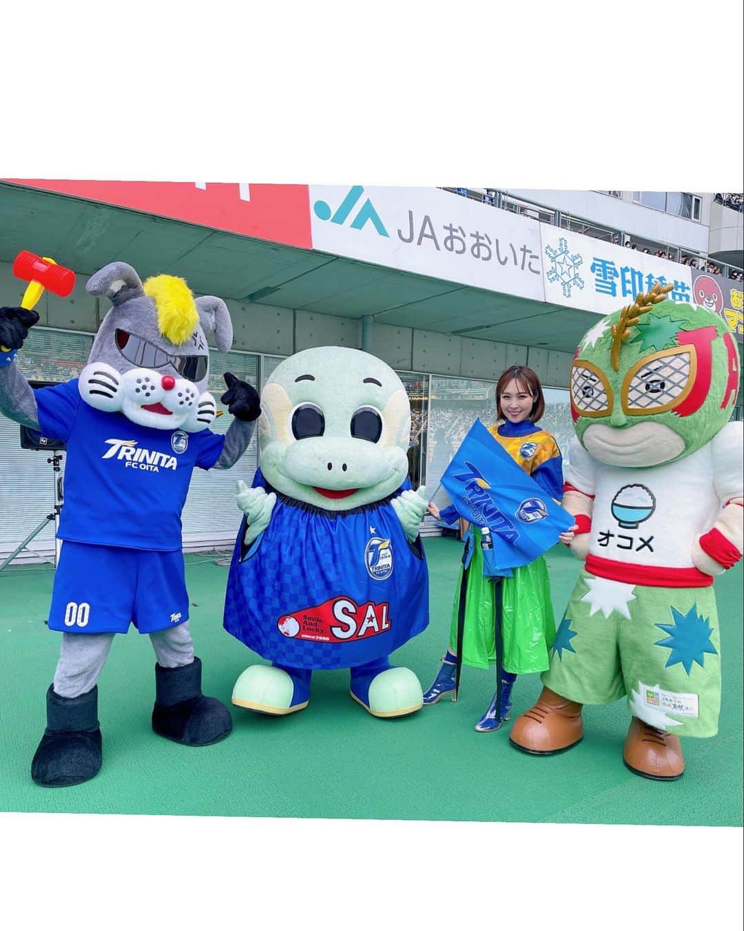 愛内里菜のインスタグラム：「⁡ レゾナックドーム大分で行われた 2023明治安田生命J2リーグ第7節　 大分トリニータ vs ジュビロ磐田　戦にて ⁡ 大分トリニータの勝利を願い トリニータ観客席にてのステージをしてきました🎤✨ ⁡ そして見事 トリニータ勝利✨✨⚽️😆👏‼️ ⁡ 素晴らしい選手の姿と サポーターのみなさんの熱気を 間近に感じれて 息子っちと感動の時間を 過ごせました🥹✨ ⁡ ステージでは　キャラクターの ニータンとリッジーが なんと！「恋はスリル、ショック、サスペンス」で登場し、パラパラを踊ってくれるという 素敵なサプライズがありました😆✨✨ ⁡ 快晴の中 とても気持ちよく 勝利の願いを込め歌わせて頂きました！！ 聴いてくださったみなさま ありがとうございました😆🌸 ⁡ 1枚目のおコメのキャラクターのお名前は アグリ・ザ・キッド　 JAおおいたで 農業の大切さをPRしているよ🌾 ⁡ ⁡ ⁡ 🐰HP https://rinaaiuchirr.jp/ ⁡ 🎵YouTube 「愛内里菜オフィシャルチャンネル」 ⁡ 🐦Twitter 愛内里菜 official @RRikakakiuchi ⁡ 😆TikTok 愛内里菜/Rina Aiuchi 　 🟥17配信 愛内里菜_official ⁡ ⁡ #愛内里菜  #歌手 再始動 #垣内倶楽部  #バンド   #ライブ #一体化 #絆 #盛り上がりたい  #感謝  #23周年　 #YouTube #ユーチューバー#TikTok ⁡」