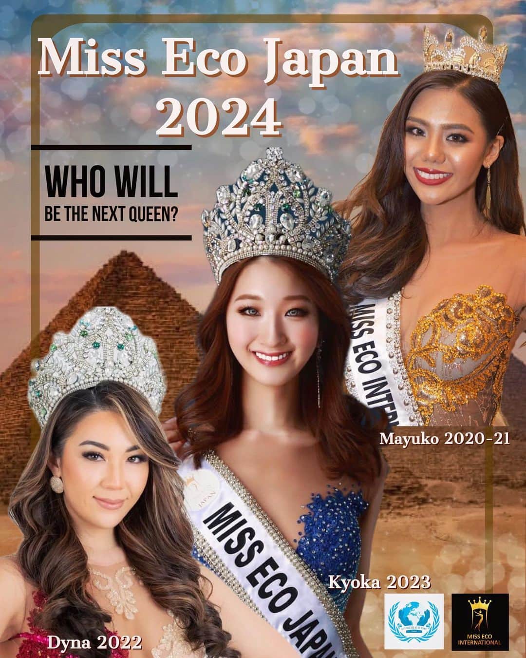 冨田七々海さんのインスタグラム (冨田七々海missecojapan)