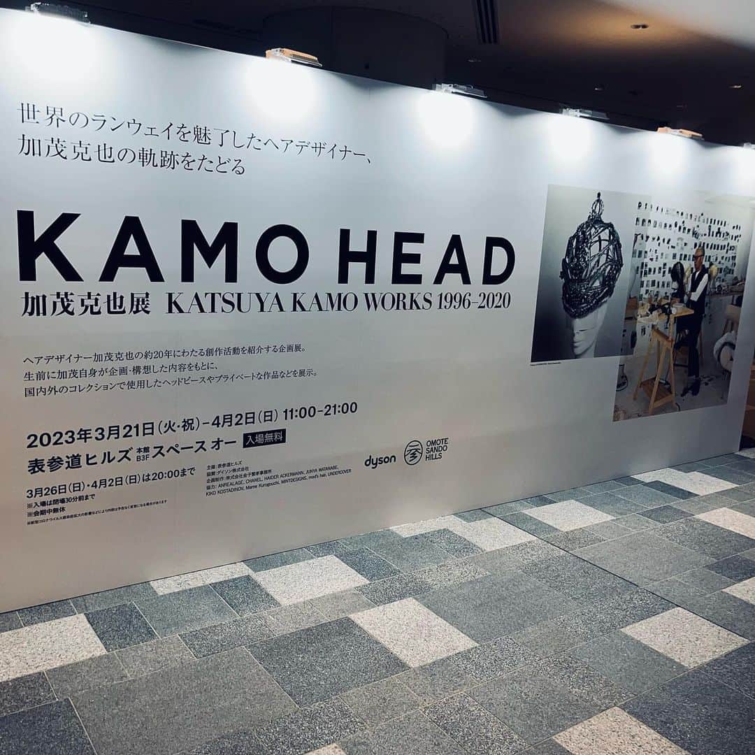 中野敬久さんのインスタグラム写真 - (中野敬久Instagram)「#kamohead #加茂克也 #hair #fashion」4月2日 10時15分 - hirohisanakano