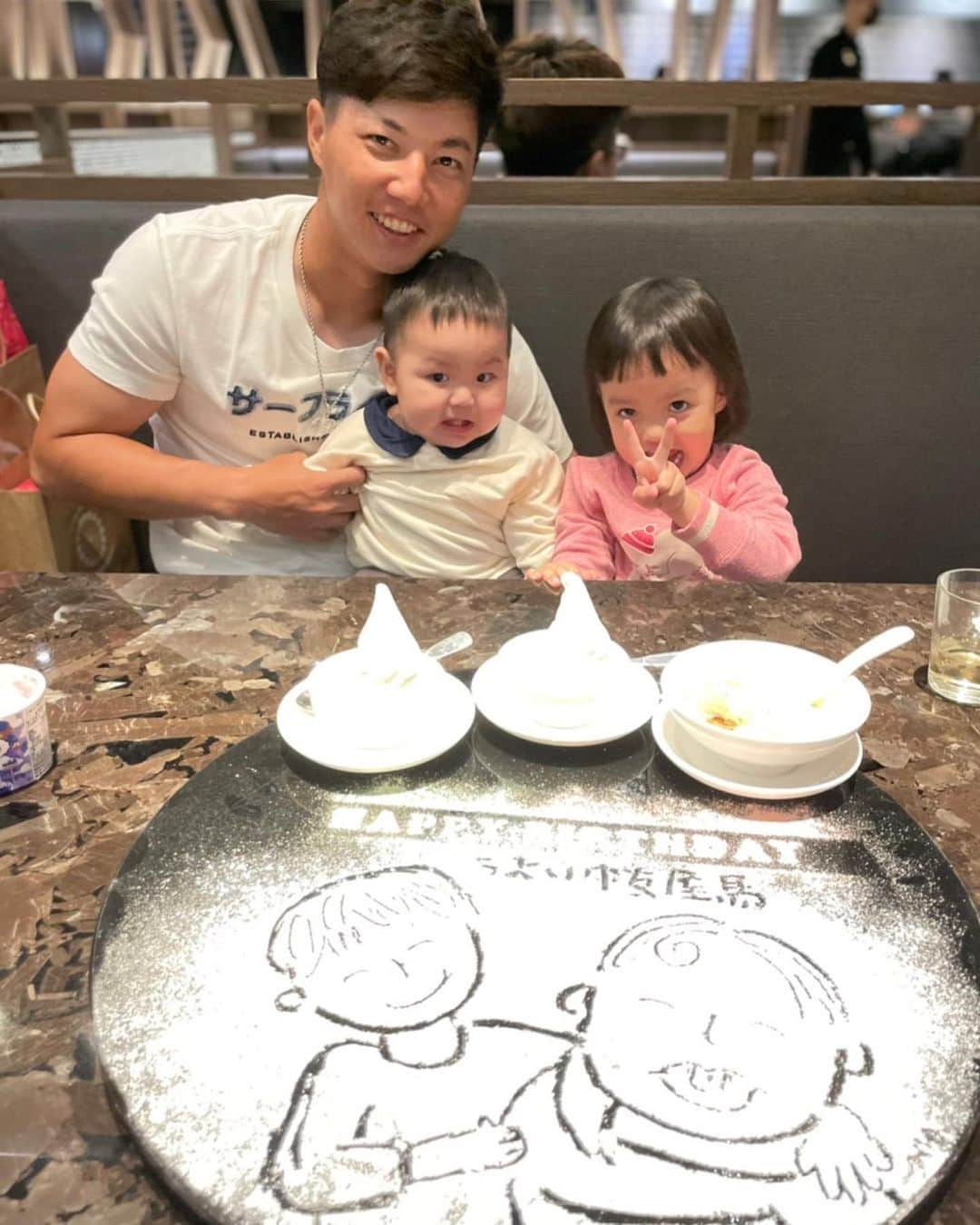 のインスタグラム：「生日快樂 4/2🍒3歲 4/10 弟1歲」