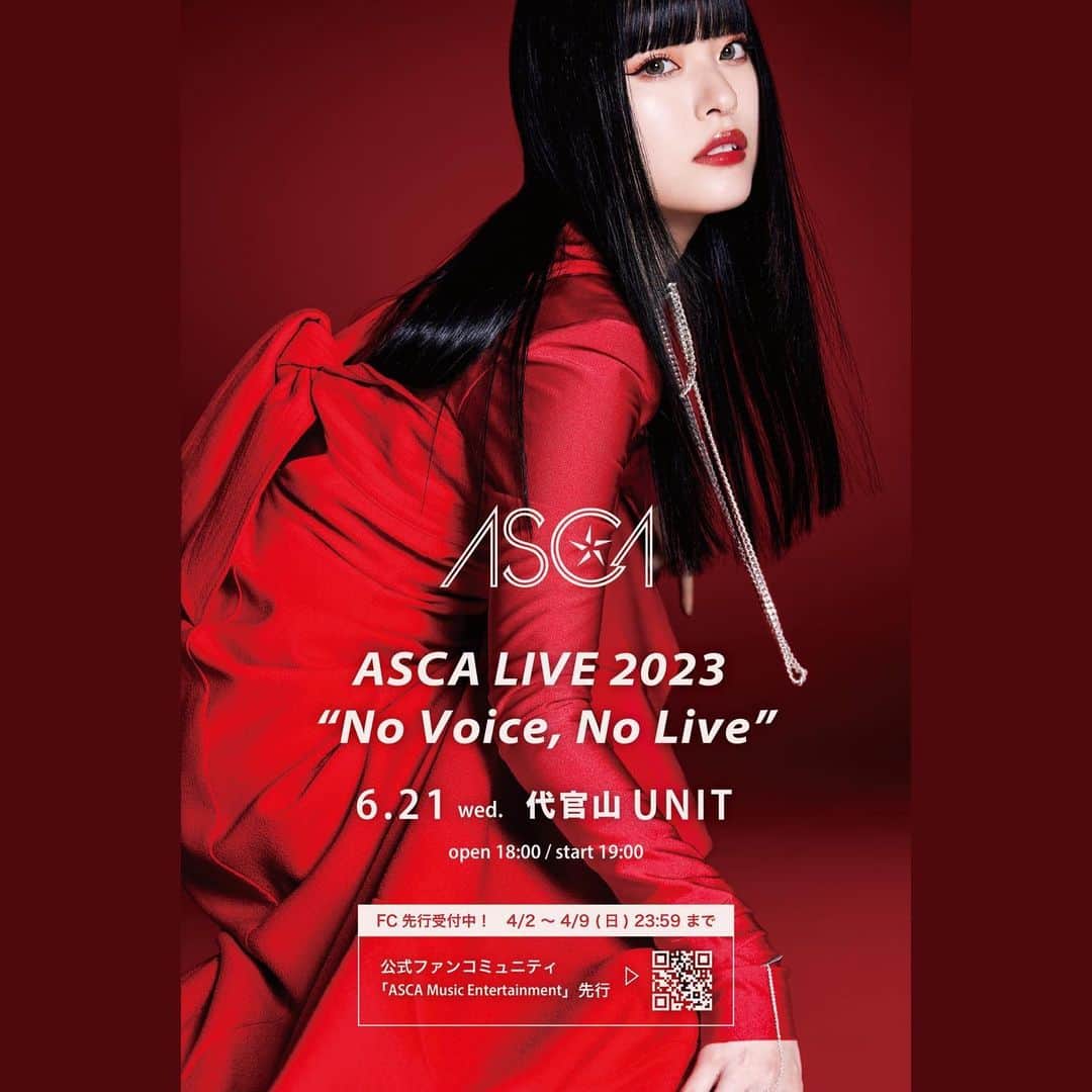 ASCAのインスタグラム
