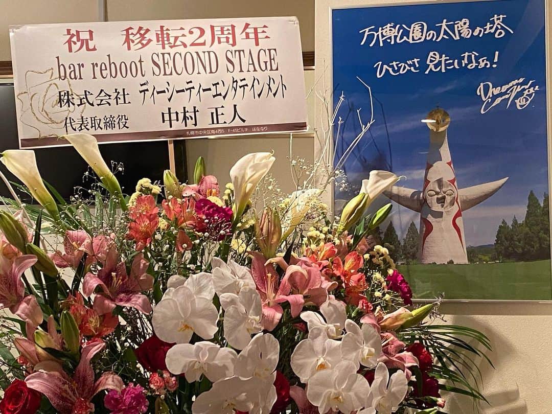 西川隆宏さんのインスタグラム写真 - (西川隆宏Instagram)「マサさん 素敵なお花を 有難う御座いました。」4月2日 4時59分 - niehya