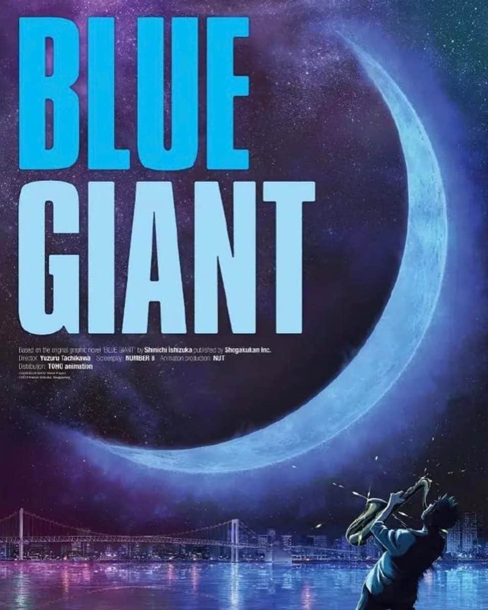 大喜多崇規のインスタグラム：「映画も音楽もとてもイイ雰囲気 。 グッと力入ったり、嘘だろ！くらい切なくなったり感情の起伏いそがしかった 。 #bluegiant  #10巻だけは買わなかった派です」
