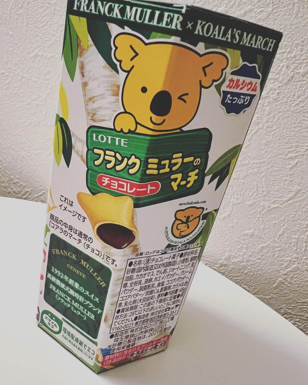 小林香織さんのインスタグラム写真 - (小林香織Instagram)「フランクミュラー買いました。  とかアップしてる人いっぱいいんだろうなー……。（もちろん持ってないし⌚️💦）  しかしすげいコラボだな。   #フランクミュラー  #フランクミュラーのマーチ  #franckmuller  #フランクミュラーパティスリー  #franckmullerpatisserie  #コアラのマーチ  #高級機械式腕時計  #geneve」4月2日 18時40分 - kaorindrums