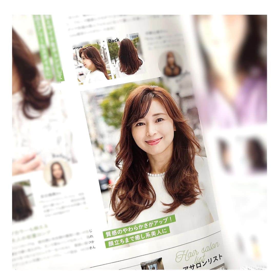 中野公美子のインスタグラム