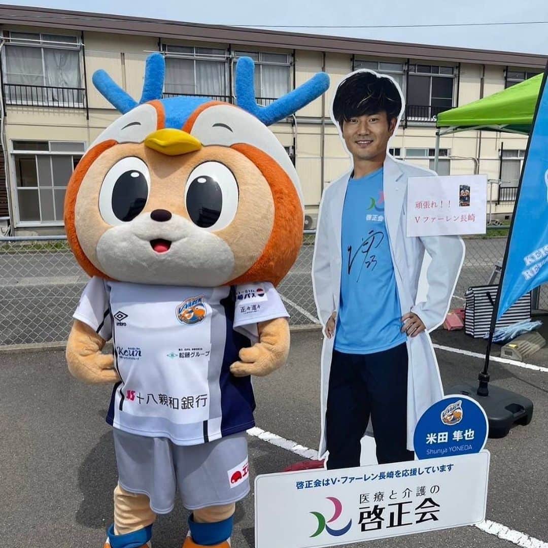 ヴィヴィくんのインスタグラム