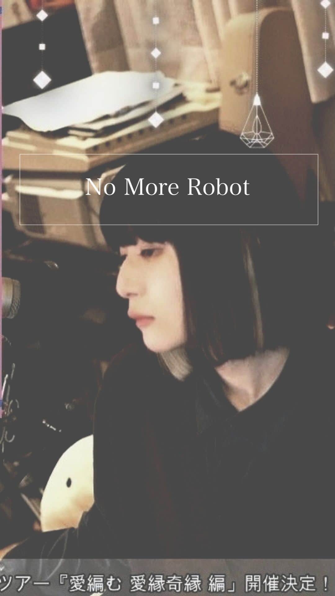 majikoのインスタグラム：「4/1 (土)Youtube Liveにて🎤😋  「No More Robot」majiko  🎹( @yoshinoppo )✨  東名阪ツアーチケット販売中！🎫 詳しくは @_majiko_ のリンク、またはアーカイブのLIVEから！✨」