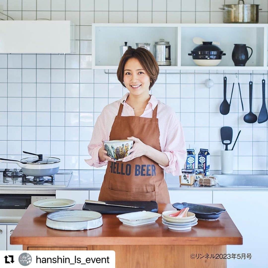 阿部春弥のインスタグラム：「・ 点数は少なめですが参加します。 お近くの方はお立ち寄りいただけましたら幸いです。 よろしくお願いいたします。 ・ #Repost @hanshin_ls_event with @use.repost ・・・ 【料理家・和田明日香さんのたのもしい道具と手仕事の器展】 ◎4月5日(水)→18日(火)※最終日は午後6時まで ◎7階 イベントウエスト  全館グランドオープン1周年を記念して、リンネル×阪神梅田本店のコラボ企画「料理家・和田明日香さんのたのもしい道具と手仕事の器展」を開催いたします。  「ひたすら好きなものを選びました」と話す和田さんがセレクトした器や調理道具などが並びます。 また、和田さんのおすすめやお気に入りに出会える素敵なギャラリーやライフスタイルショップなども登場！  皆さまのご来店をぜひお待ちしております！  ●出品作家 阿部春弥（写真2枚目）/セレンのあ/当山友紀/中里隆/中里太亀/松尾貞一郎/光藤佐/村木雄児/山口和声/山田隆太郎/渡邊由紀（写真3枚目）など ●出店SHOP SIEBEN/BULLPEN/LAPIN ART GALLERY（写真4枚目）/LOST AND FOUND・NIKKO STORE  ［商品について］ ※イベント前のお問い合わせは大変申し訳ありませんが不可とさせていただきます。 ※数に限りがございますので、品切れの際はご了承くださいませ。 ※お取り置きは不可とさせていただきます。 ※イベント開催中、店頭優先のためお電話でのお問い合わせやDMでのお問い合わせには時間を要します。  皆さまのご理解とご協力をよろしくお願いいたします🙇‍♀️  ⭐︎⭐︎⭐︎⭐︎⭐︎⭐︎⭐︎⭐︎⭐︎⭐︎⭐︎⭐︎⭐︎⭐︎⭐︎⭐︎⭐︎⭐︎⭐︎⭐︎  スペシャルイベント✨✨✨ 【和田明日香さんトークショー】（予約不要） ◎4月8日(土)午後2時〜 ◎7階イベントウエスト ※午後1時40分から入場いただけます。  【サイン会】（※要予約　当日ご購入の新刊に限ります） ◎4月8日(土)午後0時30分〜1時30分 ※ご入金は午前11時30分〜午後0時30分の間 ◎7階イベントウエスト ※多くのお申し込みをいただき満席となりました。ありがとうございます🙇‍♀️ 現状はキャンセル待ちを受付けしております。阪神百貨店イベント予約サイトからお申込みくださいませ。ハイライトに保存しているストーリーに貼り付けのリンク先からお申込みいただけます。  #hsnavi  @hanshin_dept」