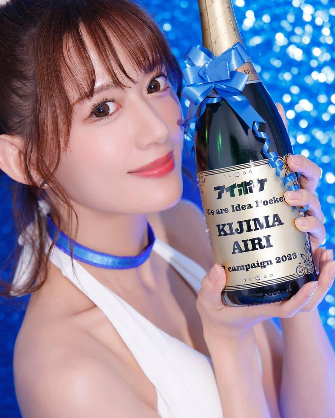 アイデアポケットのインスタグラム：「～We are are idea pocket～ 🌟#アイポケアフターナイトパーティー🌟 ＼💙🍹開催中🍸💙／  @airi_kijima  #希島あいり #AiriKijima  #アイポケキャンペーン2023 #アイデアポケット #アイポケ #ideapocket  #JAV #japanesegirl #sexy #hotbabe」