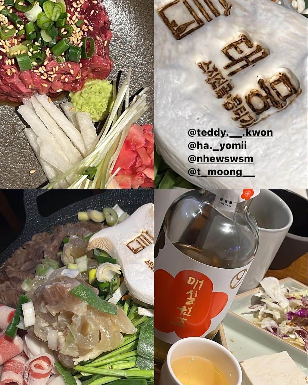 スジン さんのインスタグラム写真 - (スジン Instagram)「핫한곳만 쓸고 다녔던 하루🍷♥️ 범계 맛집투어🎀😘」4月2日 12時13分 - bbang_su