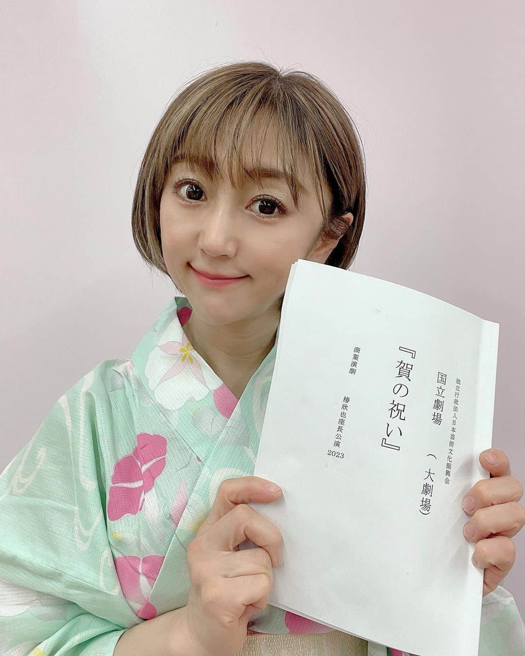 のインスタグラム：「4月5日(水)18:00〜 【国立劇場】舞台公演🌸  ○演舞ショー約30分 ○お芝居「賀の祝い」約70分  本番まであと3日になりました✨  チケットまだありますので観に来てくださる方DMください📩  #国立劇場 #日本最高峰の舞台 #演舞ショー #椿欣也　さん #日本舞踊 #商業演劇 #着物 #浴衣でお稽古 #オペラ座の怪人 #ダンスもあるよ」