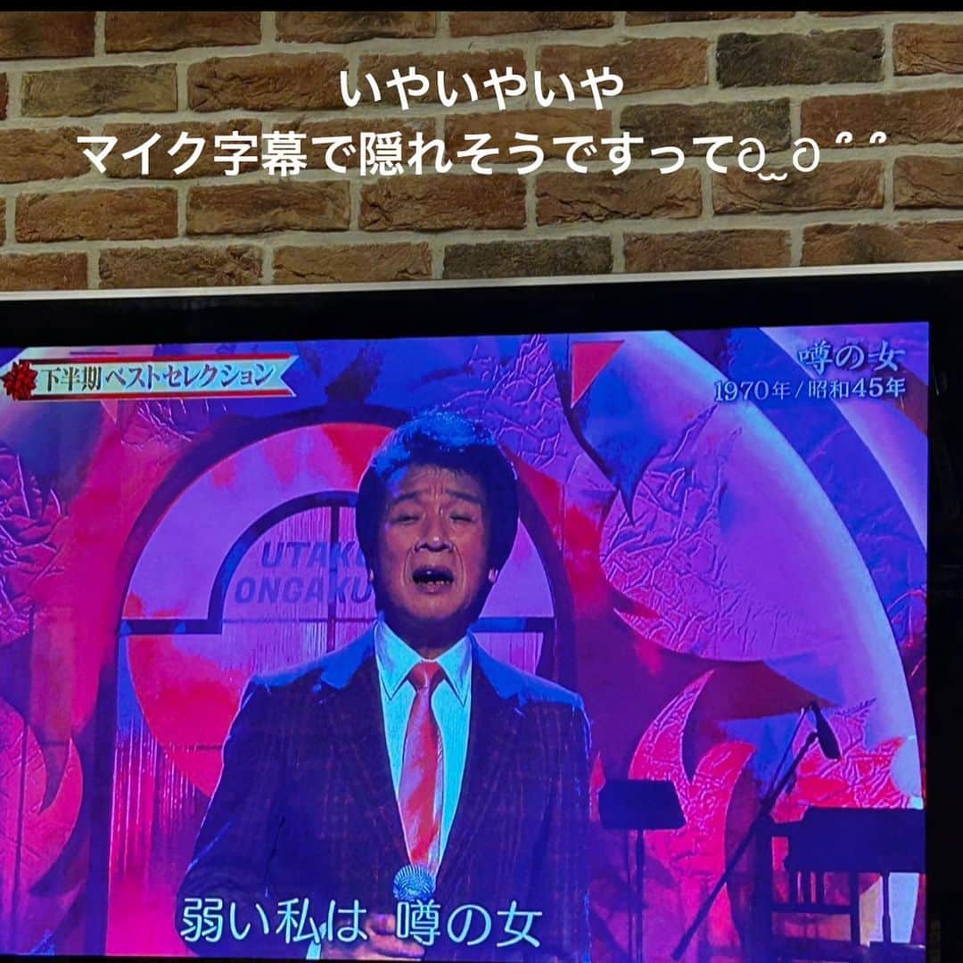 降谷建志さんのインスタグラム写真 - (降谷建志Instagram)「マイク持ちの裾野広過ぎ案件」4月2日 14時18分 - kj_kenji_furuya