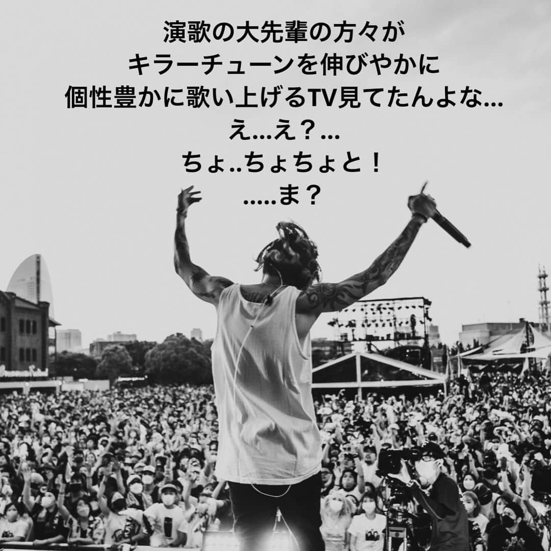 降谷建志さんのインスタグラム写真 - (降谷建志Instagram)「マイク持ちの裾野広過ぎ案件」4月2日 14時18分 - kj_kenji_furuya