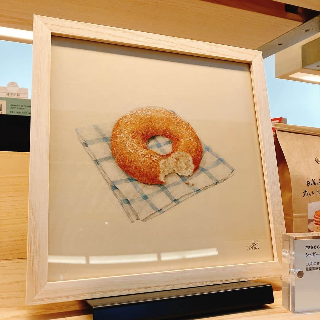 銀座 蔦屋書店のインスタグラム