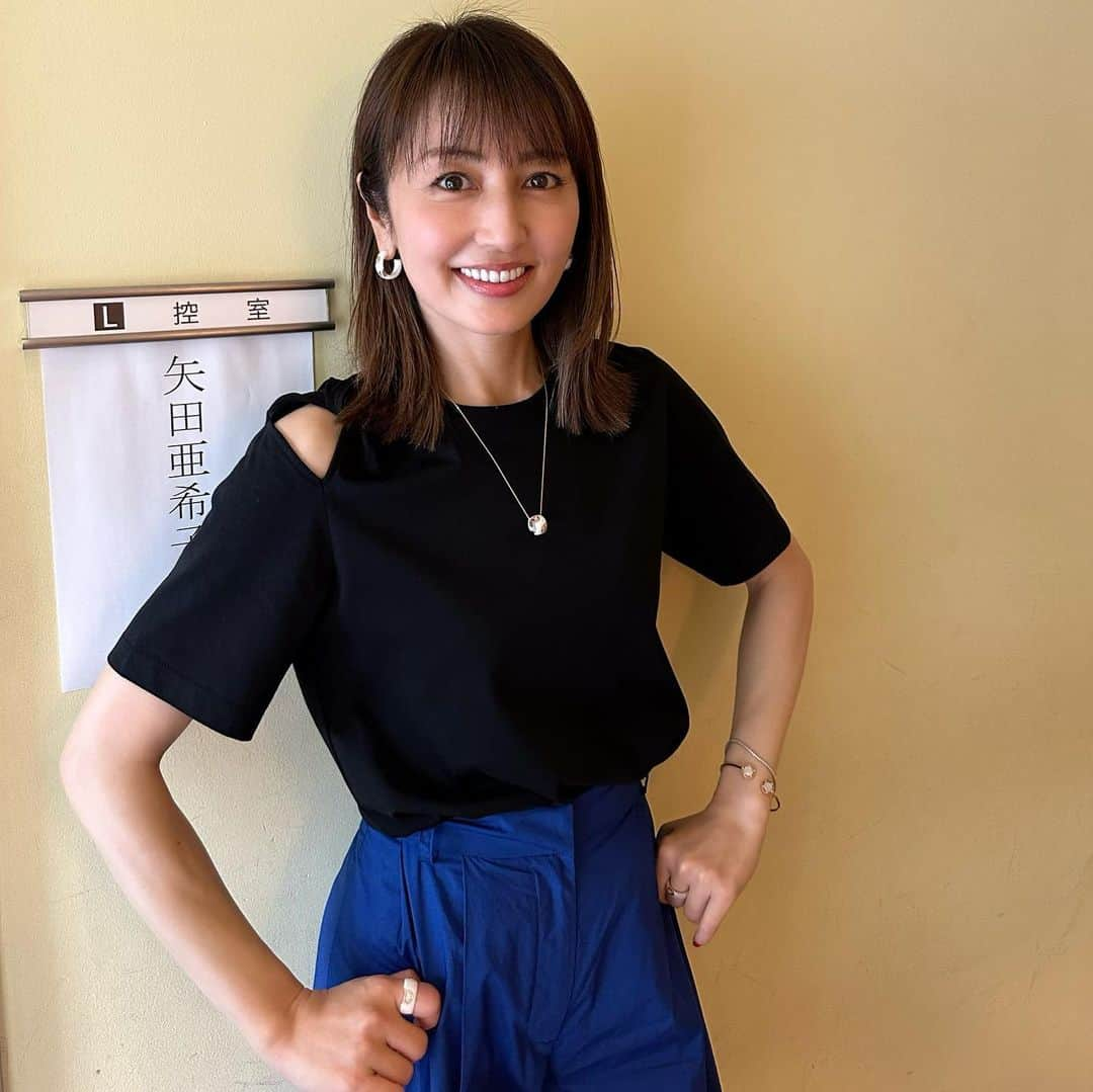 矢田亜希子のインスタグラム