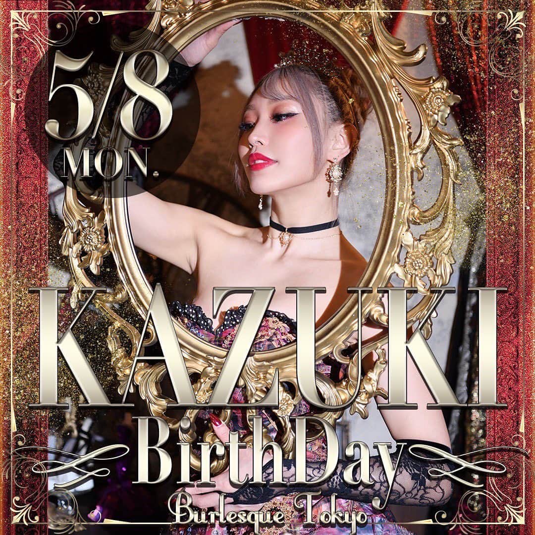 KAZUKIのグルメインスタ