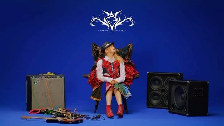 安西かれんのインスタグラム：「new song  へゔん  フルはYouTubeにて」