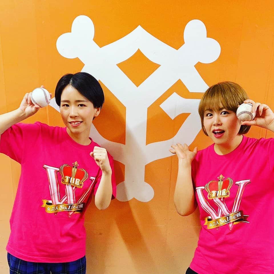 のインスタグラム：「始球式ありがとうございました⚾️ こんなに見た目がスポーティなのにキャッチャーまで届かなくて申し訳ないと言わせて💦  #天才ピアニスト #始球式 #巨人戦 #野球 #東京ドーム」