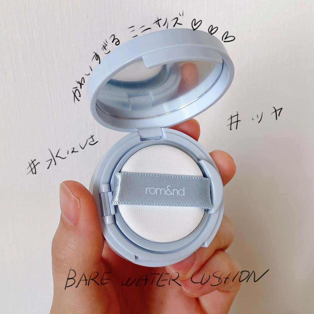 カブトムシゆかりさんのインスタグラム写真 - (カブトムシゆかりInstagram)「. ♡Qoo10 Mega Kit♡ 4/1(0:00)〜4/7(23:59)まで対象商品を購入すると、購入金額の20％がポイント還元されるキャンペーン中です🛒💕 . 宝石箱みたいなキットをギフティングしてもらったので、レポ\( ˆoˆ )/ . . . ♡NATURE REPUBLIC♡ PROBIOエッセンスミニクッション . ♡Laneige♡ リップスリーピングマスク . ♡Abib♡ ドクダミステッカー . ♡Snp♡ ゴールドコラーゲンパーフェクションアイパッチ . ♡VT Cosmetics♡ シカレチAエッセンス0.1 . ♡rom&nd♡ ベアウォータークッション . ♡Milk Baobab♡ シカボディスクラブウォッシュ . ♡COSRX♡ ザ・ビタミンC23 . ♡Numbuzin♡ 緑茶炭毛穴クレンジングバーム . ♡Milk Touch♡ オールディマスカラ(ボリューム＆カール) . . . Laneigeのリップスリーピングパックがとくにお気に入りです♡ . なかなか夜用のリップはこういったキットに入っているときしか使う機会がなさそうだったので✨ . 夜たっぷり塗って寝るも良しなんですが、朝起きて顔洗って準備しているあいだにリップパックしていると、メイク始めたときにぷるぷるなるので活用してます😻 . . . 今日の20:00〜はこのキットが当たるLIVE配信もあるみたいなのでぜひに♡ . . . @qoo10.official  #Qoo10MegaKit #Qoo10 #メガPOINT #pr」4月2日 16時06分 - kabutomushiyukari
