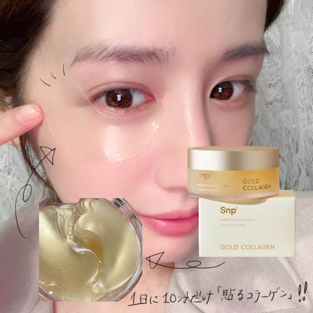 カブトムシゆかりさんのインスタグラム写真 - (カブトムシゆかりInstagram)「. ♡Qoo10 Mega Kit♡ 4/1(0:00)〜4/7(23:59)まで対象商品を購入すると、購入金額の20％がポイント還元されるキャンペーン中です🛒💕 . 宝石箱みたいなキットをギフティングしてもらったので、レポ\( ˆoˆ )/ . . . ♡NATURE REPUBLIC♡ PROBIOエッセンスミニクッション . ♡Laneige♡ リップスリーピングマスク . ♡Abib♡ ドクダミステッカー . ♡Snp♡ ゴールドコラーゲンパーフェクションアイパッチ . ♡VT Cosmetics♡ シカレチAエッセンス0.1 . ♡rom&nd♡ ベアウォータークッション . ♡Milk Baobab♡ シカボディスクラブウォッシュ . ♡COSRX♡ ザ・ビタミンC23 . ♡Numbuzin♡ 緑茶炭毛穴クレンジングバーム . ♡Milk Touch♡ オールディマスカラ(ボリューム＆カール) . . . Laneigeのリップスリーピングパックがとくにお気に入りです♡ . なかなか夜用のリップはこういったキットに入っているときしか使う機会がなさそうだったので✨ . 夜たっぷり塗って寝るも良しなんですが、朝起きて顔洗って準備しているあいだにリップパックしていると、メイク始めたときにぷるぷるなるので活用してます😻 . . . 今日の20:00〜はこのキットが当たるLIVE配信もあるみたいなのでぜひに♡ . . . @qoo10.official  #Qoo10MegaKit #Qoo10 #メガPOINT #pr」4月2日 16時06分 - kabutomushiyukari