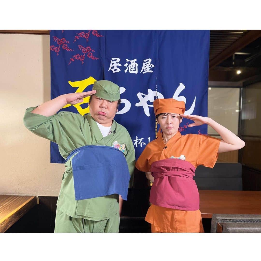 にしおかすみこのインスタグラム