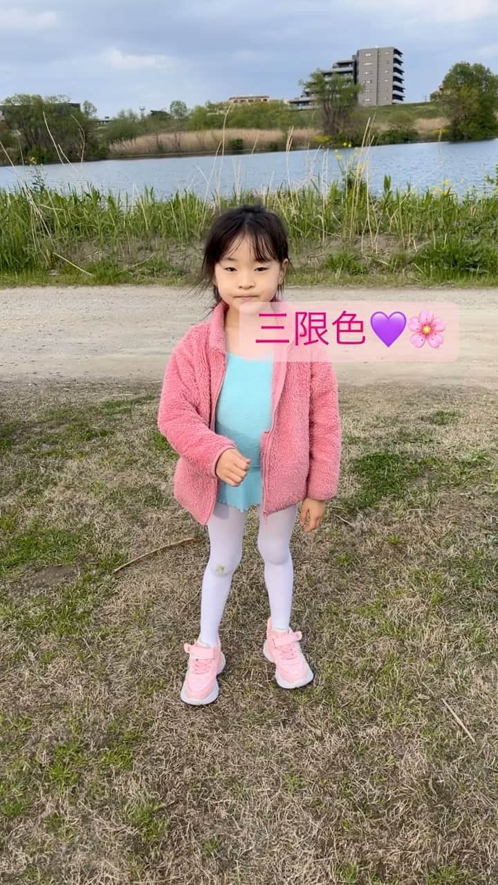 高村凛のインスタグラム：「三原色💚❤️💛  #三原色 #yoasobi」