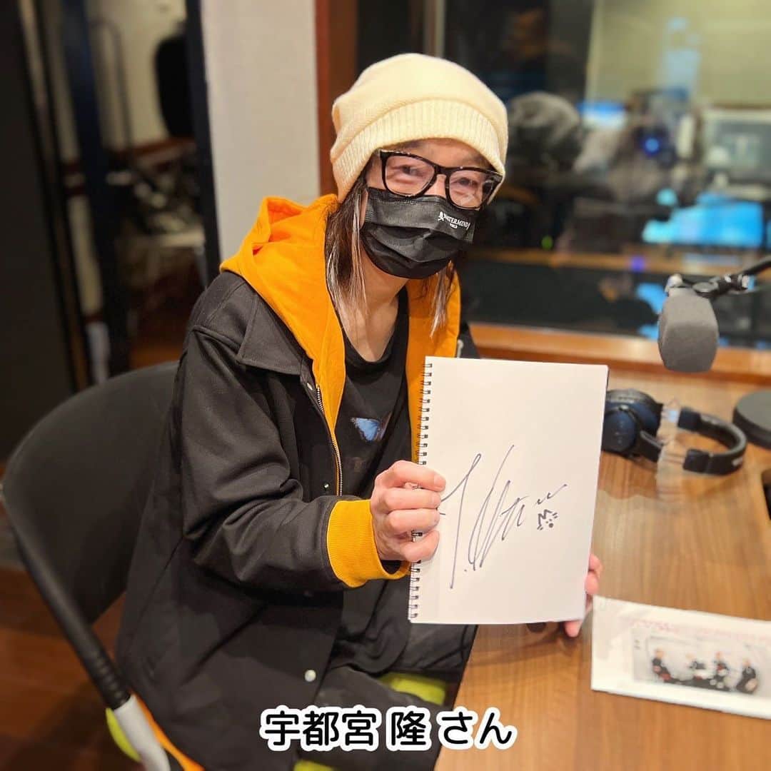 坂本美雨のディア・フレンズのインスタグラム