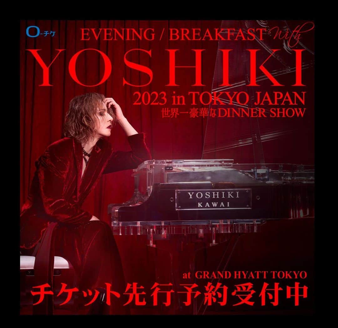 YOSHIKIさんのインスタグラム写真 - (YOSHIKIInstagram)「X  Yoshiki  #EveningWithYOSHIKI #BREAKFASTwithYOSHIKI 2023 coming this summer #yoshiki #xjapan #thelastrockstars #xy  先行抽選受付開始！  YOSHIKI DINNER SHOW 2023 Ticket lottery for international fans starts TODAY!  海外在住者/For International Fans https://l-tike.com/st1/yoshiki-overseas  TeamYoshiki https://teamyoshiki.socialtoaster.com/  ローチケ/Lawson Ticket https://l-tike.com/yoshiki  詳細/Info https://jp.yoshiki.net/info/3277/」4月2日 17時27分 - yoshikiofficial