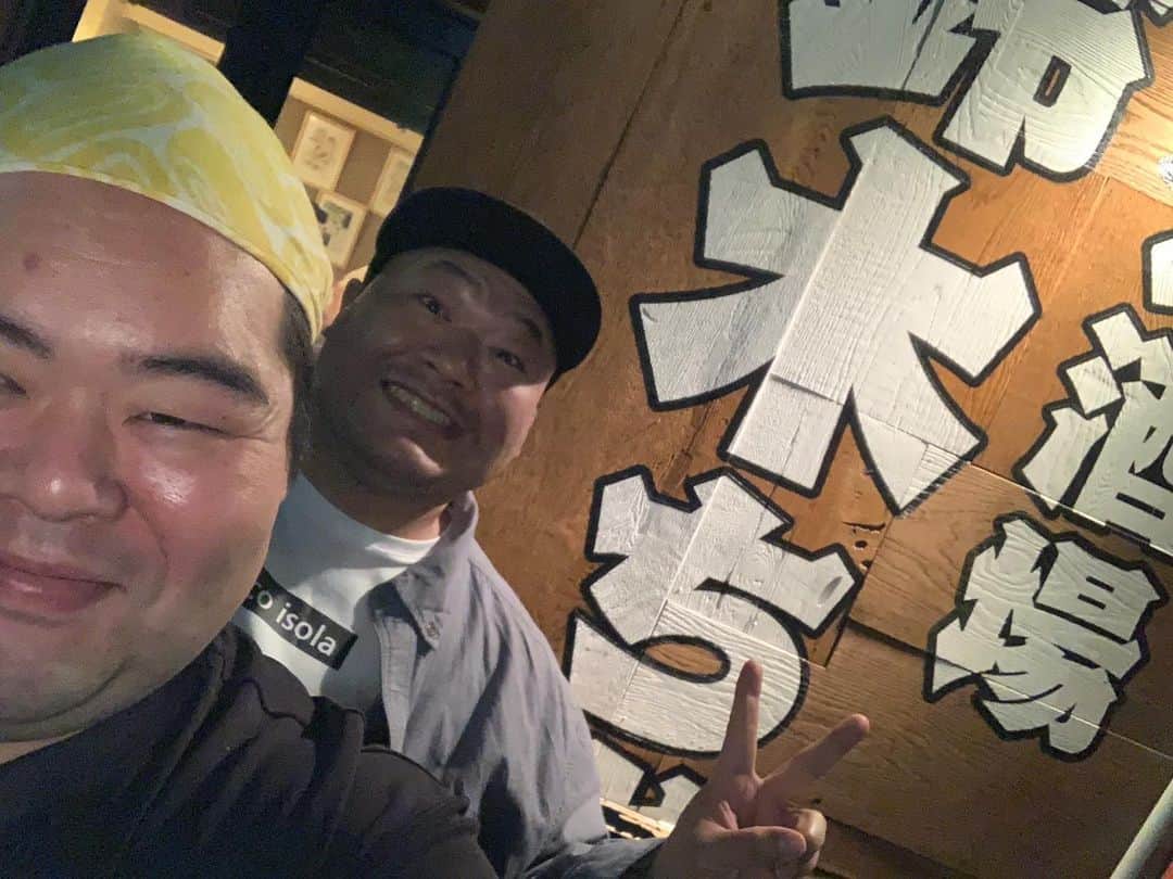 豊ノ島大樹のグルメインスタ