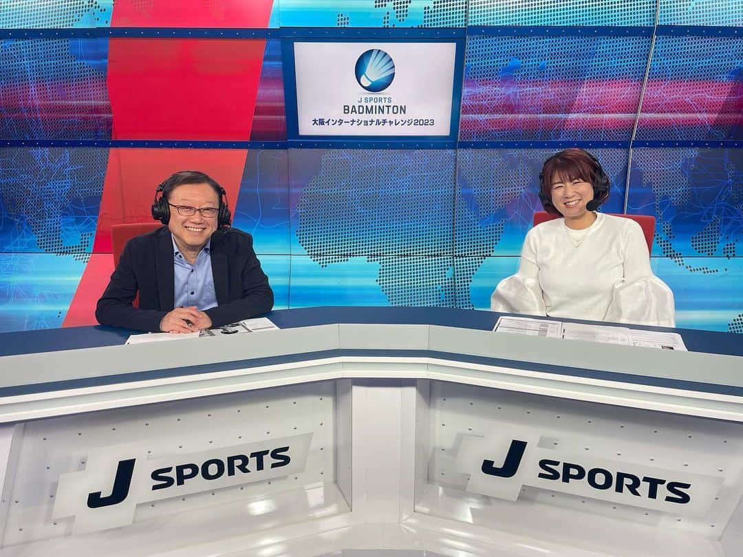 のインスタグラム：「・ ・ 本日、大阪IC2023決勝戦の解説を務めさせていただきました☺️✨ ・ 久しぶりのスタジオ復帰。 ・ 矢野さんとのペアということもあり、安心してのぞむことができました。 ・ これからも解説を通して選手の良いところや、見ている方がバドミントンの面白さを感じられるよう努力していきたいと思います。 ・ ありがとうございました💗 ・ ・ #jsports #jスポーツ #バドミントン」