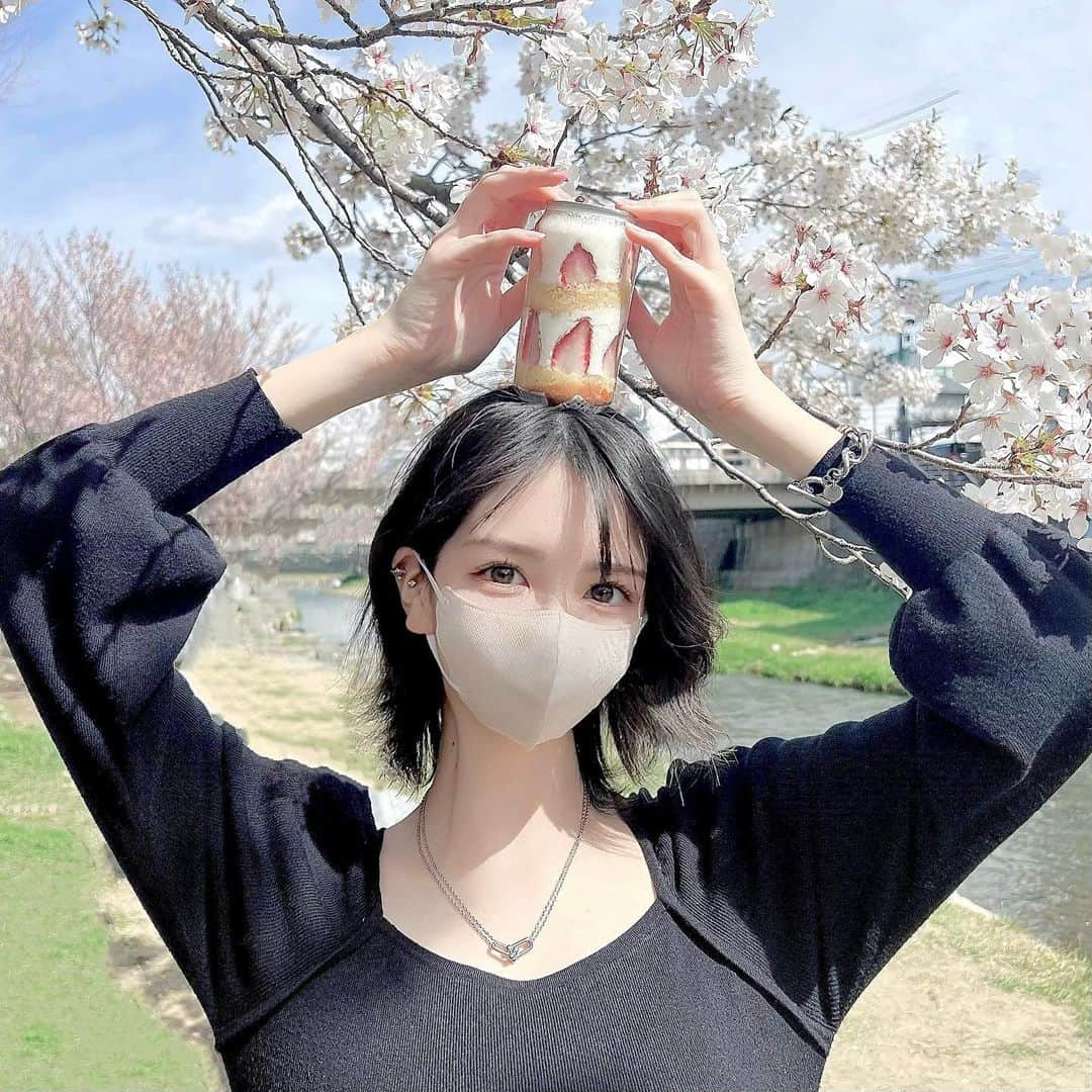 帆乃花のインスタグラム：「誕生日おめでとう！私！！  これからも周りを大切に、自分を大切に生きていきたいと思います🌸 みんないつもありがとう♡」