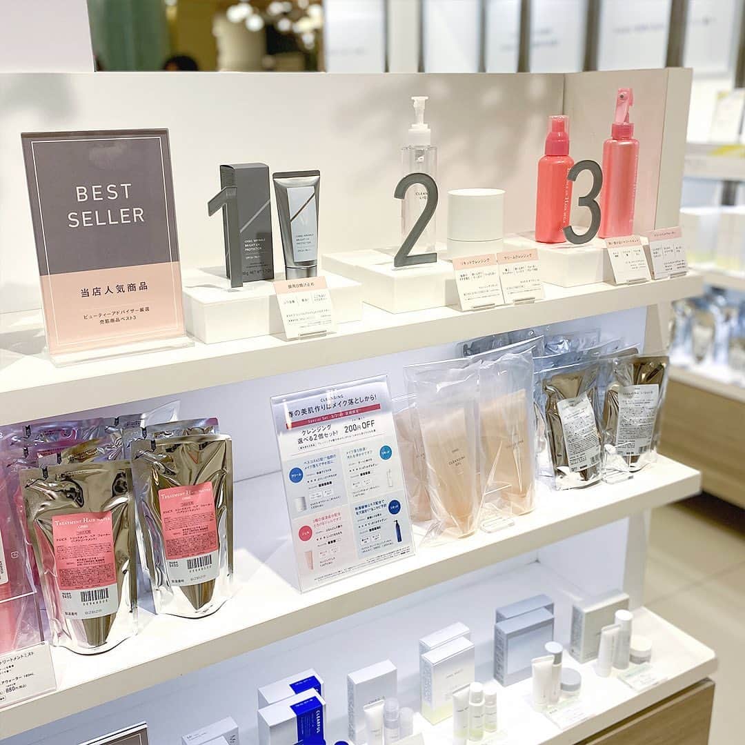 天王寺ミオさんのインスタグラム写真 - (天王寺ミオInstagram)「オルビスより、大人の肌をいたわる人気の高機能日焼け止めをご紹介します ...