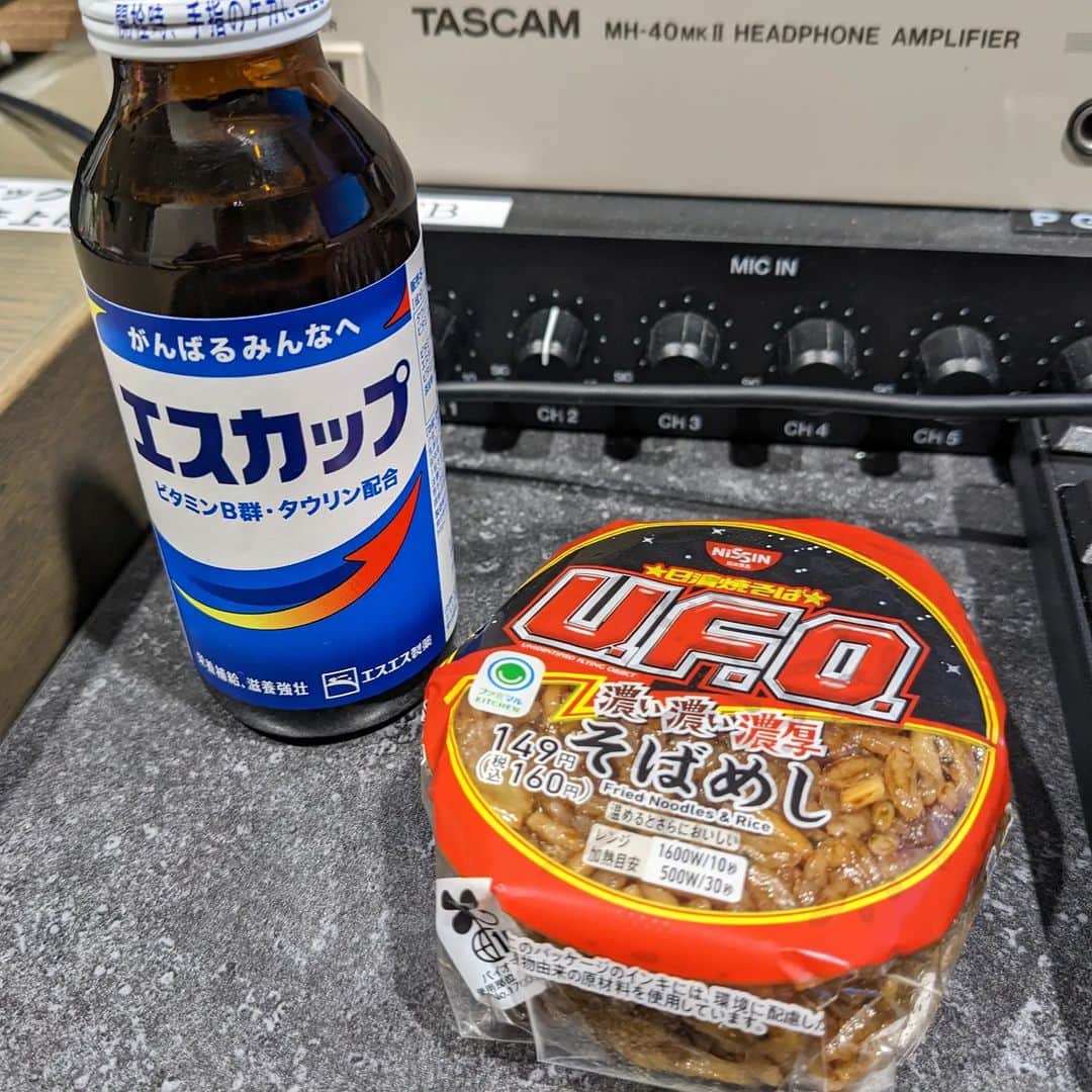 のインスタグラム