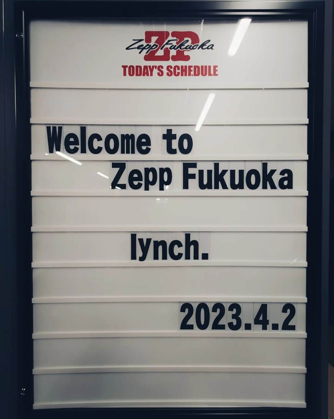 悠介 のインスタグラム：「TOUR’23 「REBORN」at Zepp Fukuoka⁡ ⁡ ⁡ ツアーセミファイナル⁡ ⁡ 久々の福岡公演💃⁡ ⁡ 遊びに来てくれた皆さん⁡ ⁡ どうもありがとう！⁡ ⁡ 楽しかったね！⁡ ⁡ とても楽しかった😙⁡ ⁡ MCもなんとかなった(笑)⁡ ⁡ 今宵、お酒を美味しくいただけそうです◎⁡ ⁡ 感謝感謝！⁡ ⁡ ⁡ P.S.⁡ ⁡ 福岡のソウルフード⁡ ⁡ むっちゃん万十がとても美味しかった👍⁡ ⁡ 私はハムエッグを食べました🤤⁡ ⁡ ⁡ #lynch.」