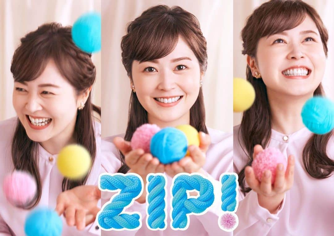 水卜麻美のインスタグラム：「... 明日からZIP!は、9時までの放送になります。 3時間10分、ご一緒させていただけたらうれしいです。 よろしくお願いいたします。」