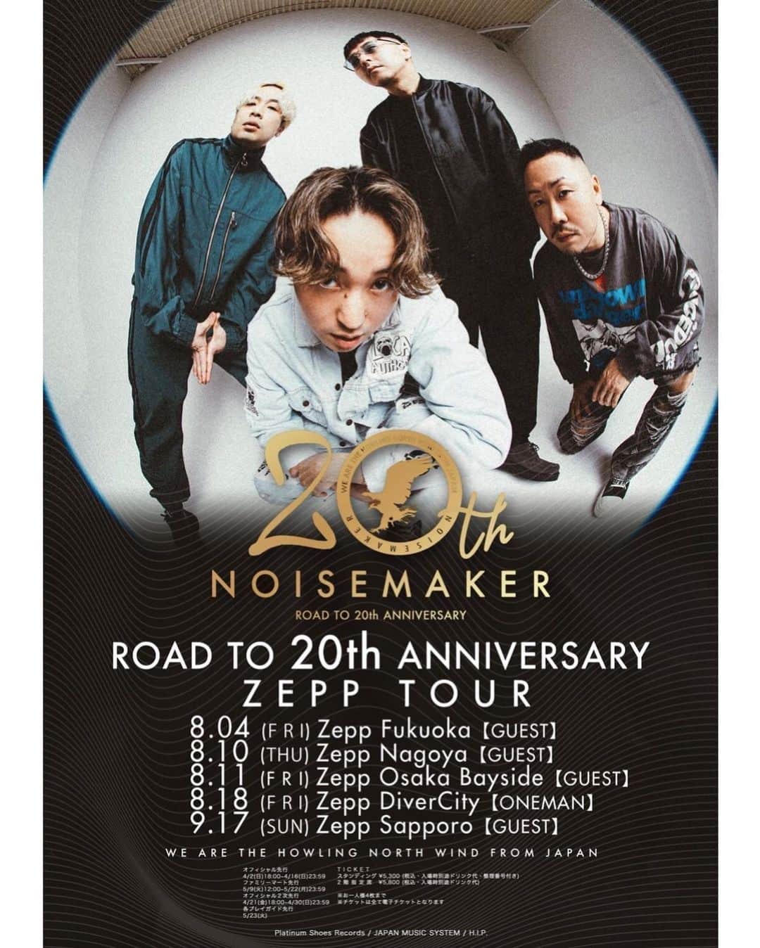 のインスタグラム：「NOISEMAKER史上初のZeppツアー🔥 今まで触れてくれた全員の人に観てほしいです🔥 オフィシャル先行は本日18:00から始まってます🔥 皆さんよろしくお願いします🔥🔥🔥　  @noisemaker_official   【BIG NEWS】  来年ついに結成20周年！  今年から来年20周年に向けて 『ROAD TO 20TH ANNIVERSARY ZEPP TOUR』 開催決定！  ５大都市を回るZepp TOUR開催！  詳細は後日発表！  本日18時より、 オフィシャル先行受付開始！  4/2(日)18:00~4/16(日)23:59 w.pia.jp/t/noisemaker/  #NOISEMAKER」